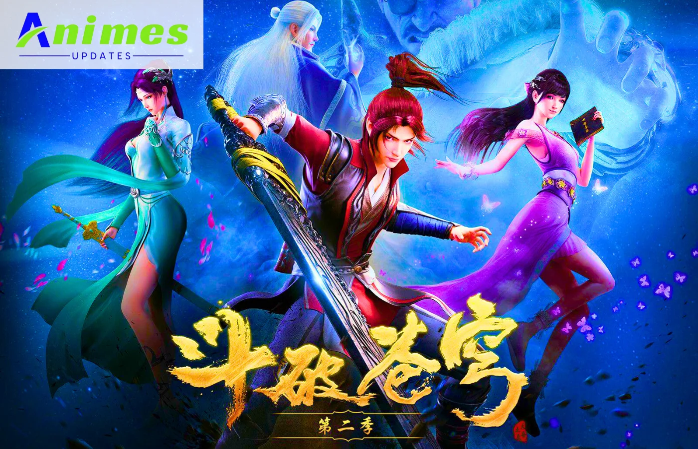 Battle Through the Heavens