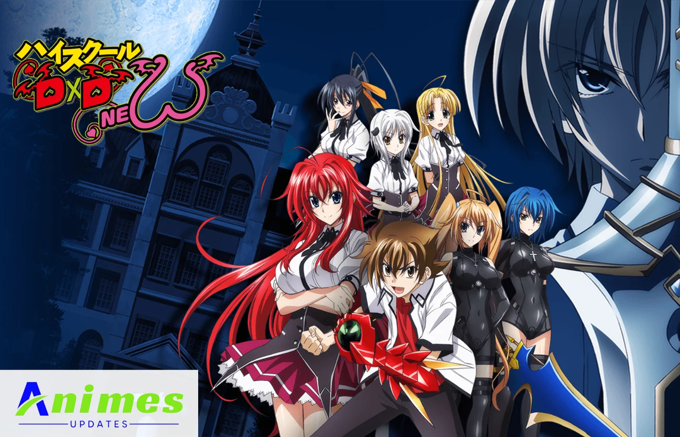 High School DxD