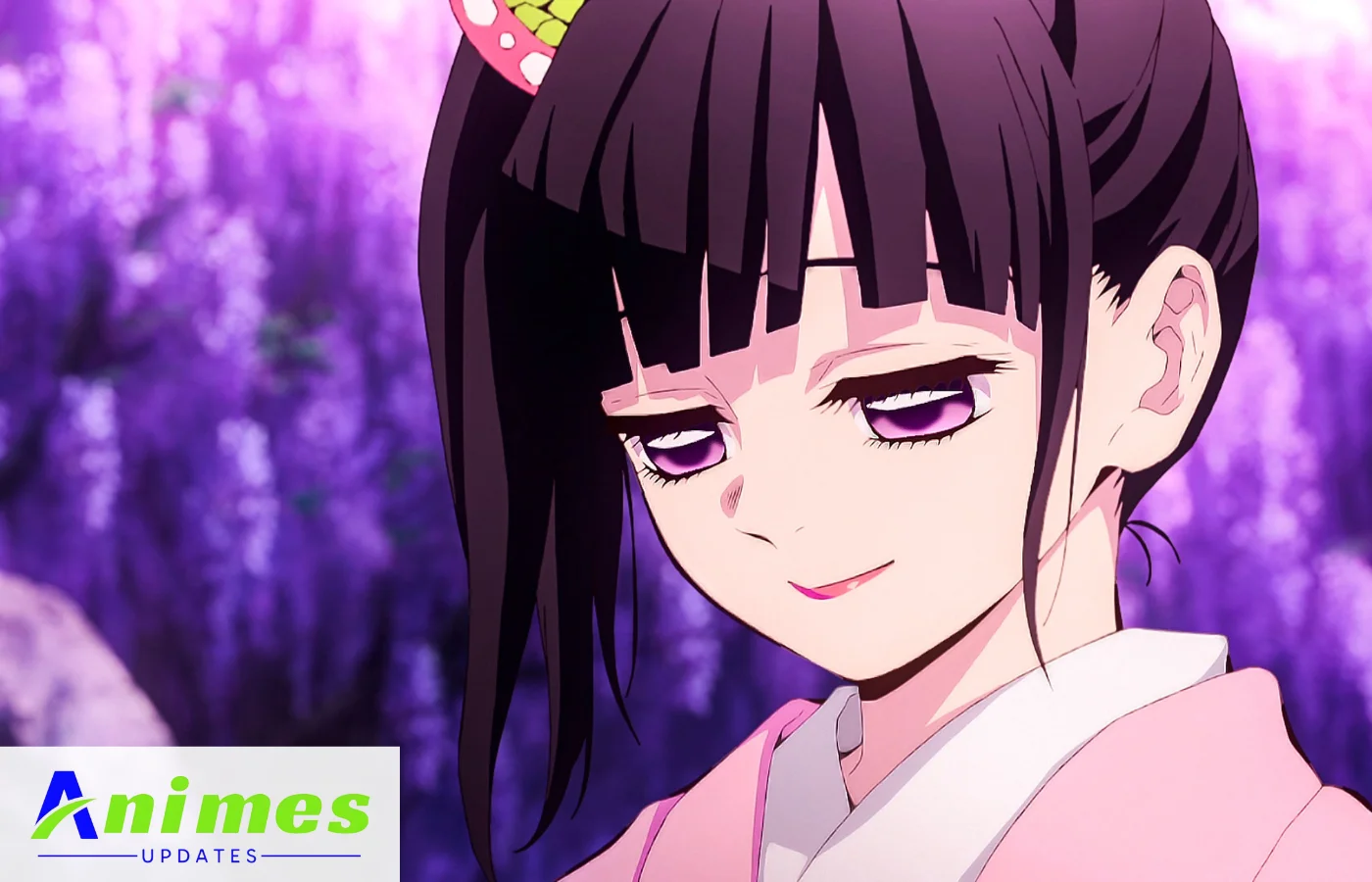 How Old Is Kanao Tsuyuri