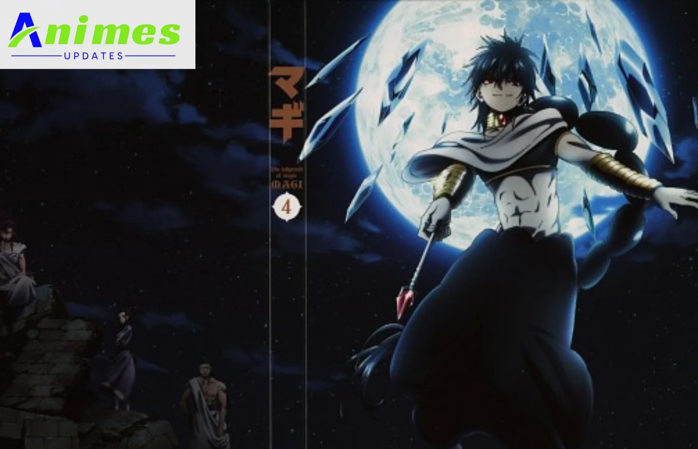 Judar Magi The Labyrinth Of Magic