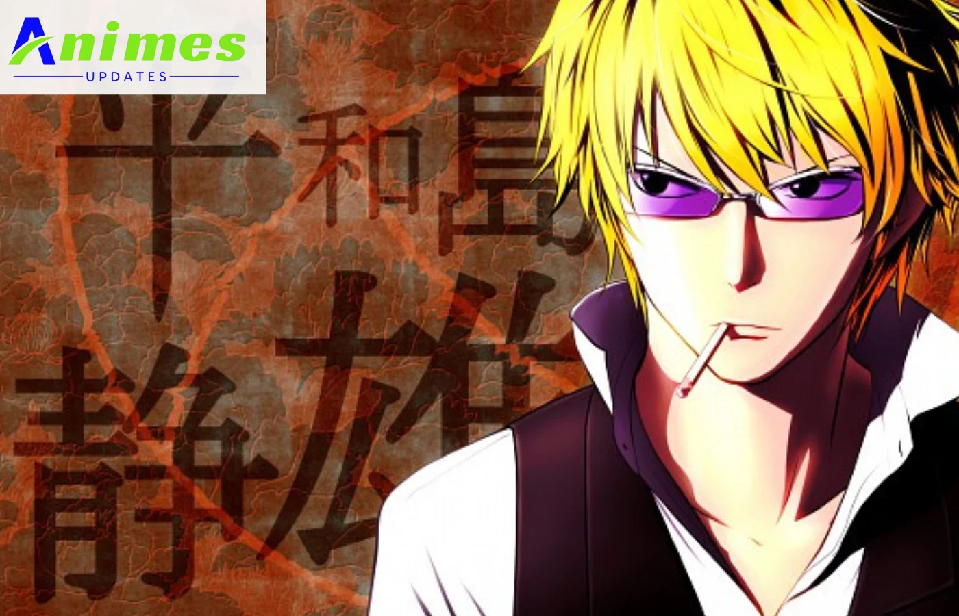 Shizuo Heiwajima From Durarara